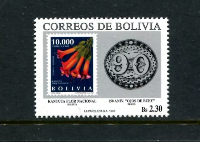 Bolivia 870, MNH, 1993 Flowers. x22723