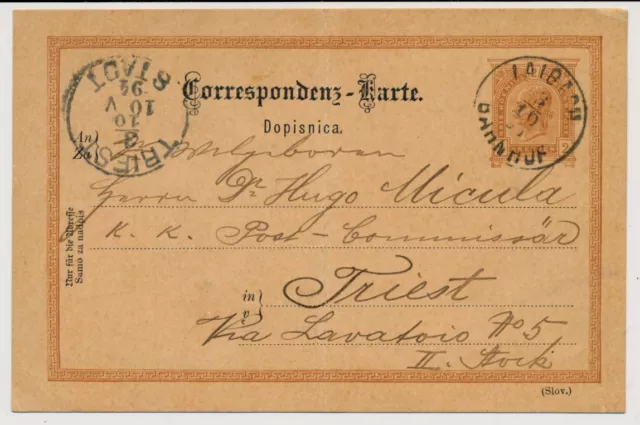 ÖSTERREICH 1894 2Kr kor--karte LAIBACH/BAHNHOF (Kr) lenkv. Bug.