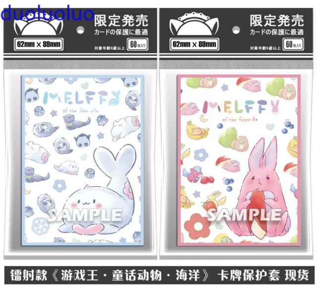60pcs Melffy Yu-Gi-Oh! Anime Penny Sleeves Soft Card Protector Otaku Gift