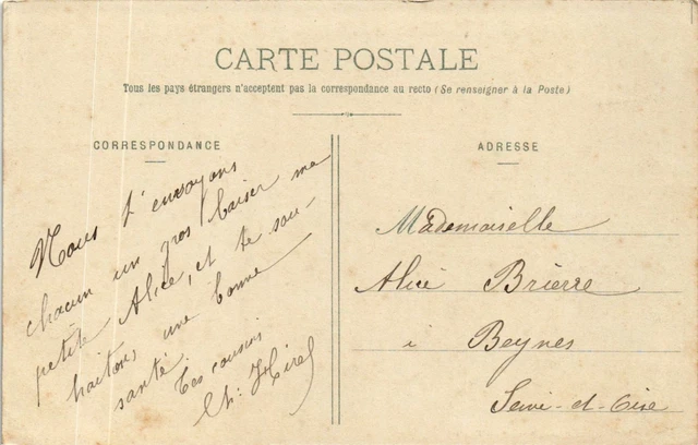 CPA BRETEUIL Place de l'Hotel-de-Ville (864284) 2