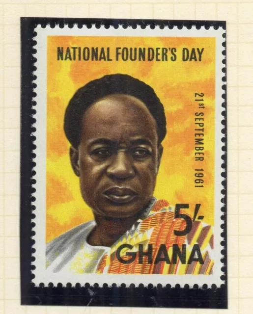 Ghana 1961 Early Issue Fine Mint Hinged 5S. NW-167810