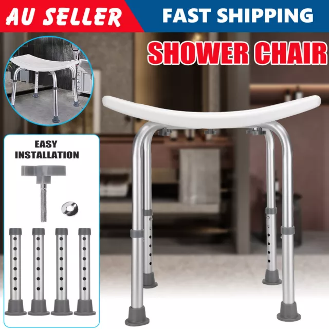 6 Height Adjustable Medical Shower Chair Stool Bathtub Bench Detachable Safety