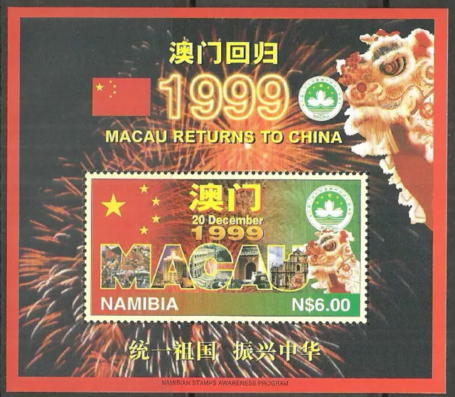 Namibia - Rückgabe Macaus an China Block 33 postfrisch 1997 Mi. 905