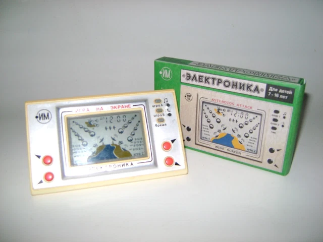 Arcade Pocket lcd game on screen Elektronika IM-53 Asteroid attack USSR 1980s