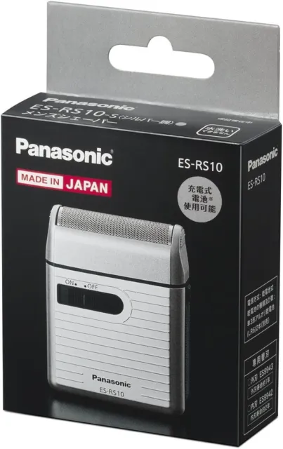 Panasonic ES-RS10-S Men's Pocket Shaver silver ESRS10 Battery