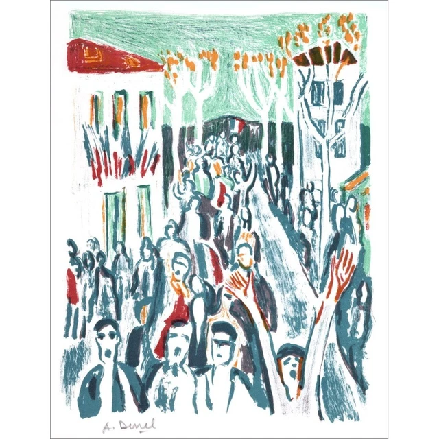 Karen Tual La Fete Dans La Cour リトグラフ LITHOGRAPHIE LA FETE Dans La Cour Karen Tual N° 9/200 EUR 90