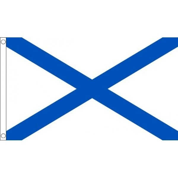 Bandiera Marina Militare Russa 90x60cm - AZ FLAG - Foto 4