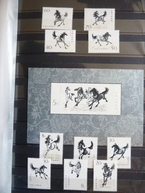 Chine Serie De Timbres Neufs Avec Bloc