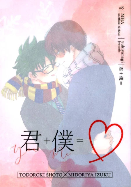Doujinshi Yuki Willow (Mashiro) You + I = (My Hero Academia Shoto Todoroki x...
