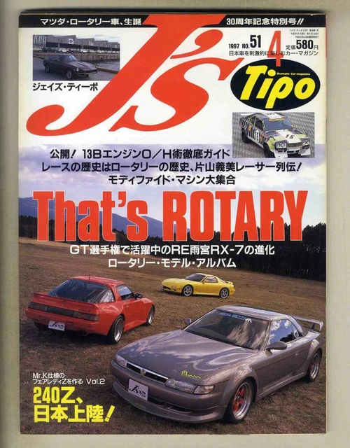 C8745 97.4 J sTipo Jay s Tipo No51 Rotary Model Album 13B Engine O H Te