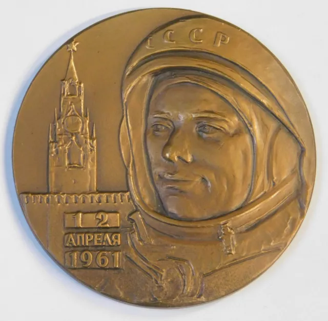 Seltene alte Bronze Medaille Jurij Gagarin Raumfahrt 1961 signiert 6,5cm