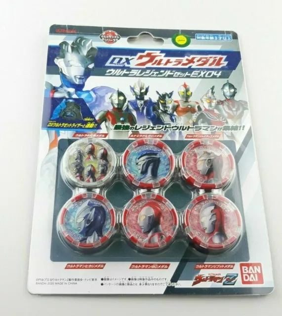 BANDAI Ultraman Z DX Ultra Medal Legend Hero Set 80 Hikari Ribut Zero EX 04 Toys
