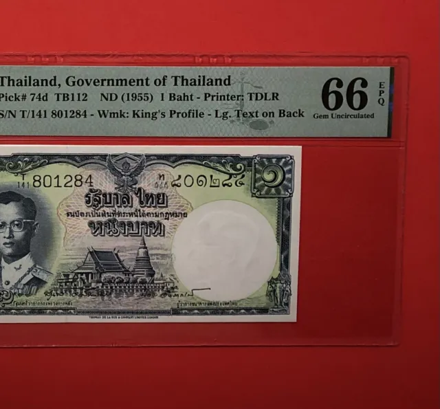 1955-Thailand-1 Baht,Graded By Pmg 66 Epq