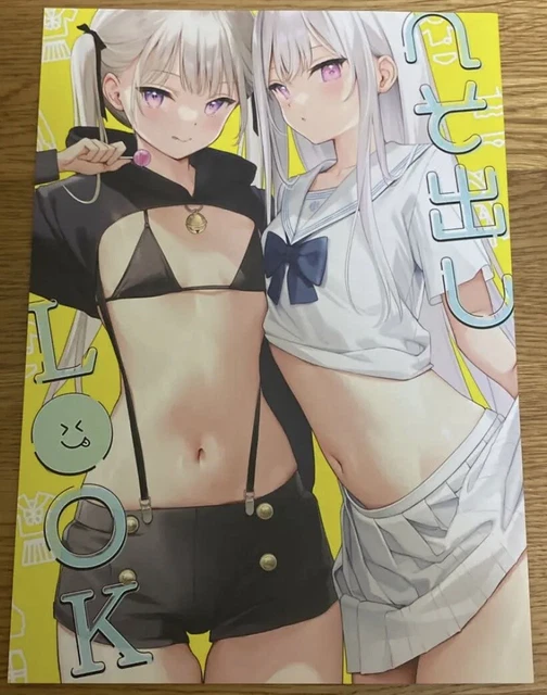 Doujinshi mignon navel out LOOK Full color illustration collection Comic Market
