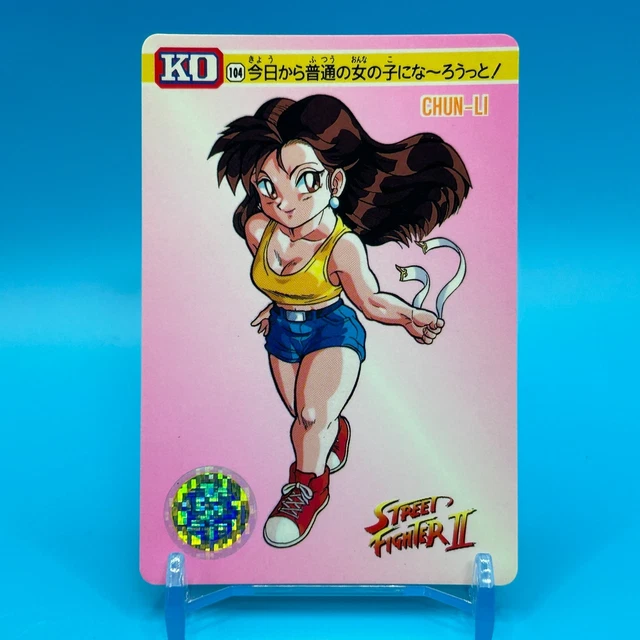 CHUN-LI STREET FIGHTER 2 Trading Card Carddass TCG BANDAI CAPCOM Anime ...