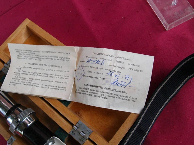 VINTAGE SOVIET USSR Measuring MICROSCOPE MPB-2 24X #783758 Box & Manual ...