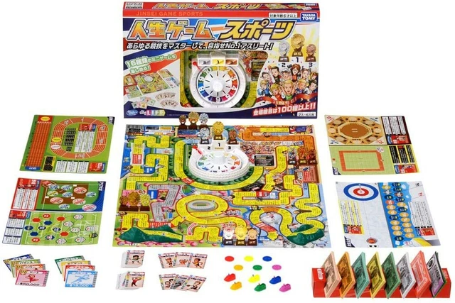 Parcours infernal TOMY (fonctionne avec pile LR14) • EUR 44,00