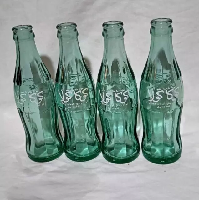 Coca-Cola Collection of For vintage  bottles Green Glass of 19CL arabic writting