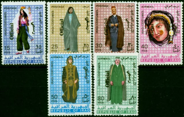 Iraq 1971 Costumes Official Set of 6 SG0962-0967 V.F MNH