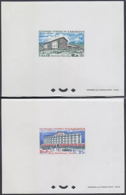 CAMEROUN Sc # C63/9 VARIOUS HOTELS - DELUXE PROOFS, (MISSING C65) 2