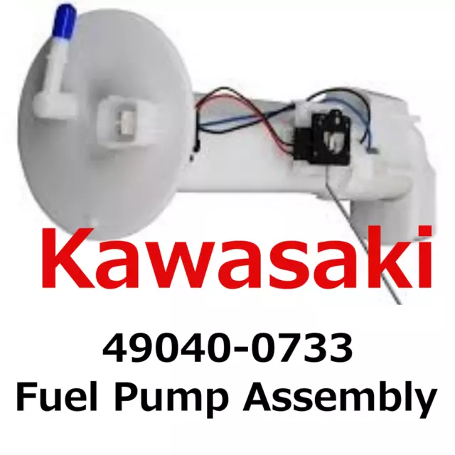 【NEW】Kawasaki Genuine Fuel Pump Assembly 49040-0733 Direct From Japan