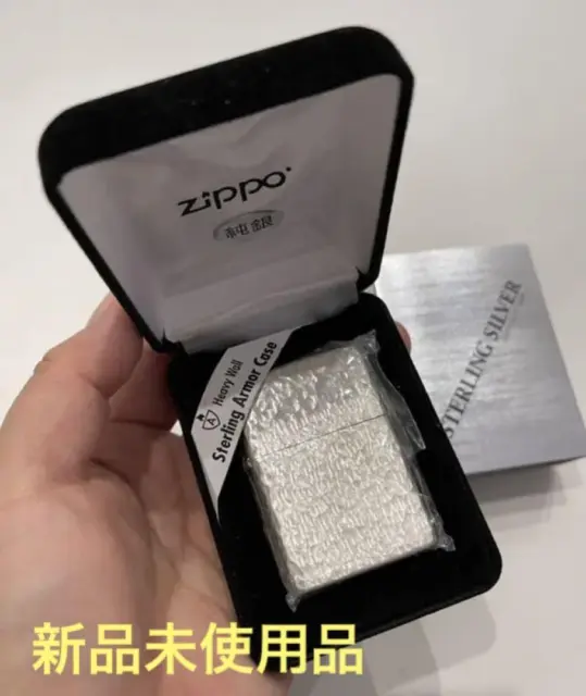 zippo sterling silver armor 5 sided luter