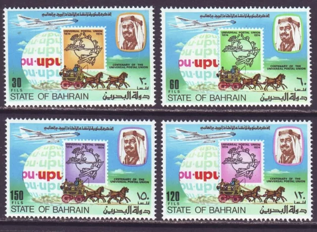 Bahrain 1974 SC 206-209 MNH Set UPU Centenary