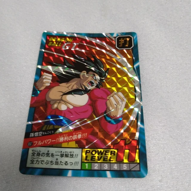 DRAGON BALL GT Carddass 200 Super Saiyan 4 Son Gokou Gold EUR 99