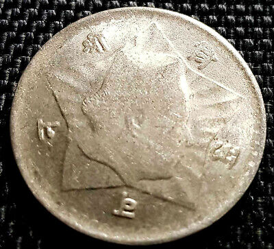 NEPAL VS2011 AD1954 RS 1 One Rupee Coin,UNC Dia25mm KM#743 (+FREE 1 coin) #D6814