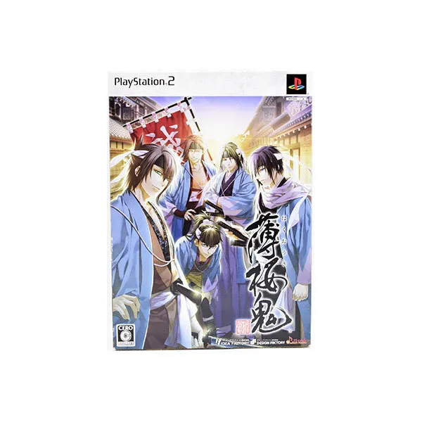 PS2 Hakuoki Shinsengumi Kitan Limited Edition Playstation 2 Japanese Ver