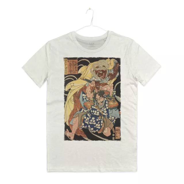 Maglietta Arti Marziali Japanese Samurai Bushido T-shirt Man Japan Old Art Stamp