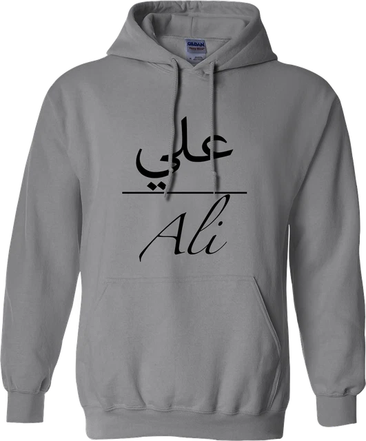 Testo Arabo Di Calligrafia Per Ramadan Kareem Illustrazione Di Stock Testo Arabo Di Calligrafia Per Ramadan Kareem Image67207344 - Foto 3