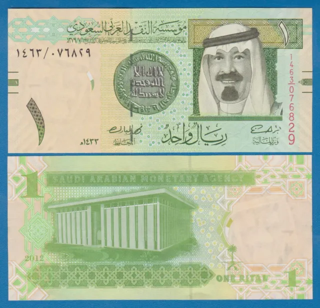 Saudi Arabia 1 Riyal P 31 c 2012 UNC  P-31c