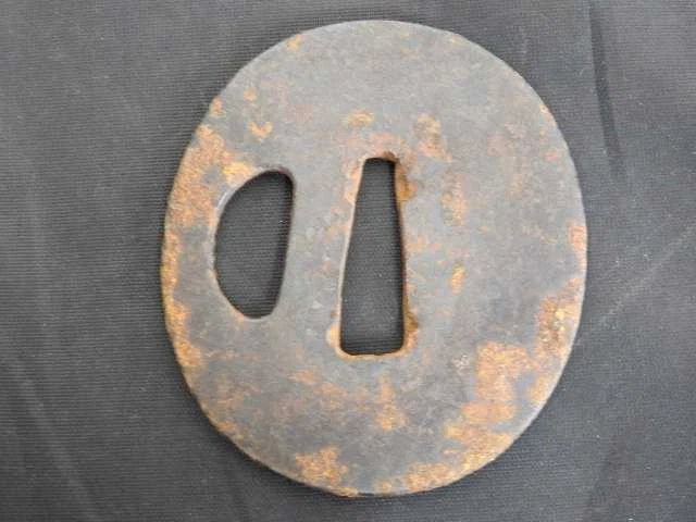 Iron Tsuba Edo Period Ya51 JPN Limited Aword G uard Antique VHTF Vintage Retro