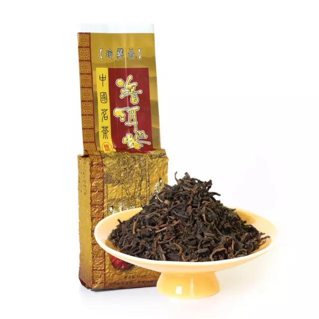 GOARTEA 250g 2005 Supreme Gongting Pu-erh Puer Puerh Tea Yunnan Ripe Schwarz Tee