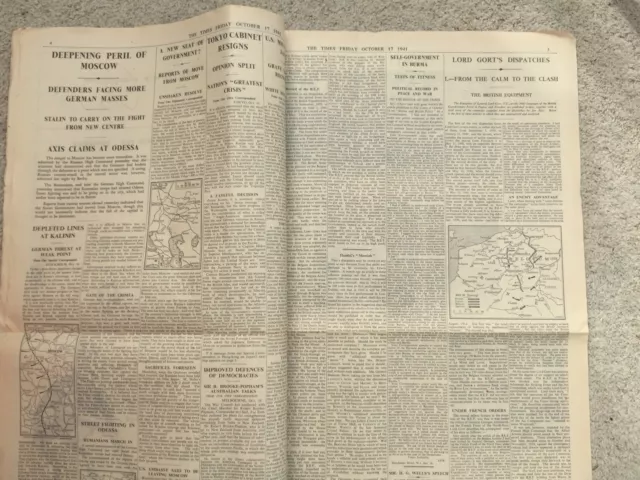 The Times Newspaper 17th 20th 21st 23rd or 26th March 1942 2