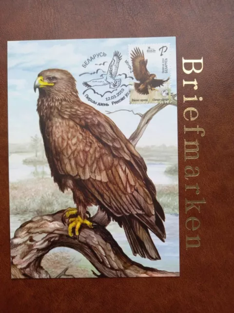 Maximumkarte Vögel Maximum Card Birds Belarus Greater spotted eagle 2019