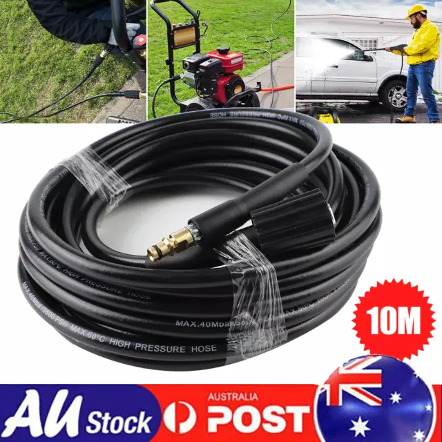 For K2 K3 K4 K5 Karcher High Pressure Washer Replacement Pipe Cleaning Hose 10M