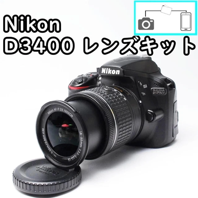 Lente Objetivos Para Nikon D3400 Nikon D3400 Cámara Reflex – Roditec