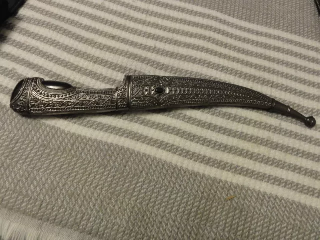 Arabian Style Dagger, In Sheath, Excellent Cond.