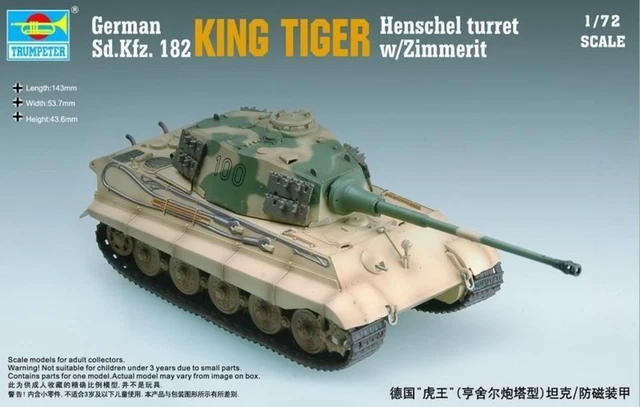 Dragon Armor King Tiger Henschel Turret France 1944 - 1/72 - Réf 60049