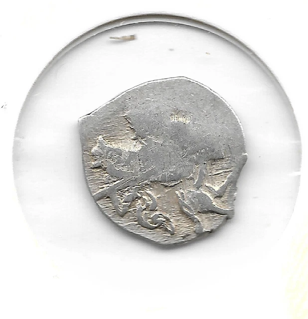 Rare Old Medieval Russia 1547 Ivan Terrible Russian Silver KOPEK Collection Coin