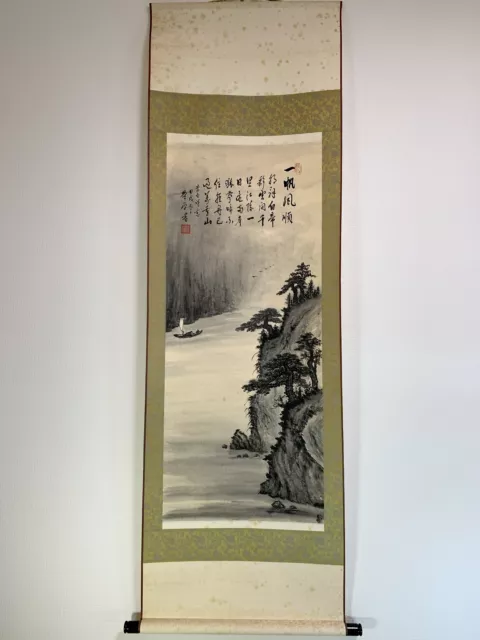 HANGING SCROLL CHINESE ART Painting kakejiku Vintage Hand Paint PICTURE #981