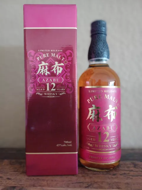 AZABU  -  Pure Malt Whisky aus Japan - 43 % Vol./ 0,7 Liter