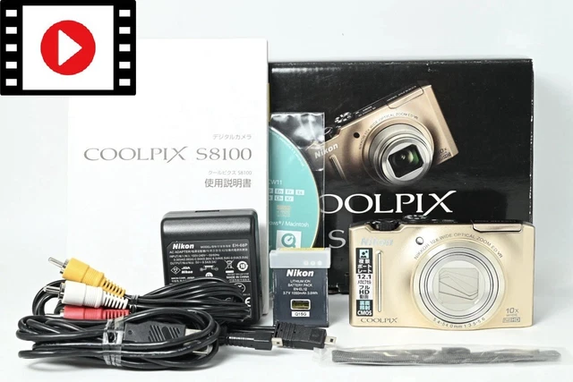 NIKON COOLPIX S8100 Gold Compact Digital Camera 12.1MP 10x Zoom