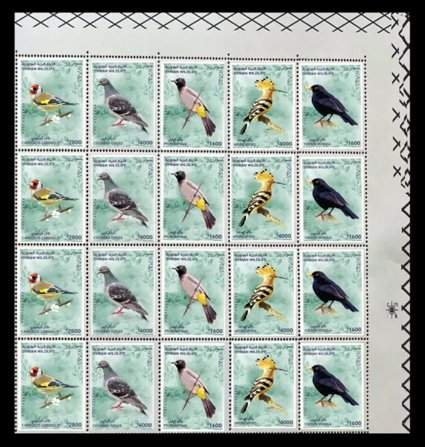 Fr. colonies ,  2024 , oiseaux birds block 4, Luxe, sans charniere , MNH**