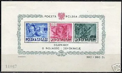 Poland 1948 MI Bloc 11 MLH stamps MNH VF