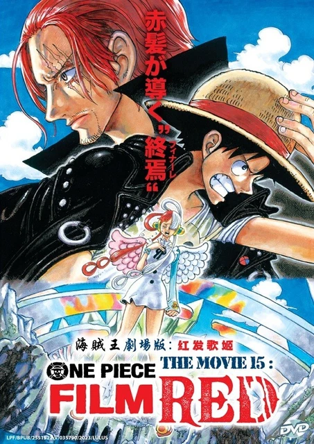 ワンピース　DVD まとめ売りセット　海外版　1話〜241話 ワンピース DVD まとめ売りセット 海外版 1話〜241話