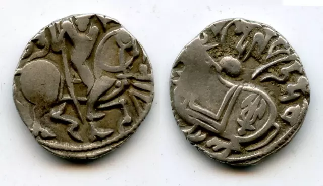 Light standard silver drachm (jital) of Spalapati Deva, ca.750-800 AD, Kabul (Ty