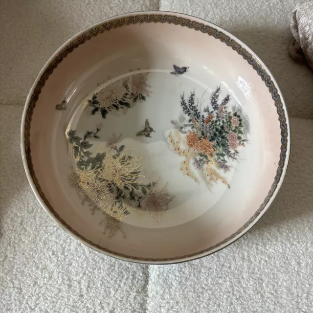 Vintage 1987 Marks & Spencer ST MICHAEL Oriental Blossom Bowl DIsh M&S Floral